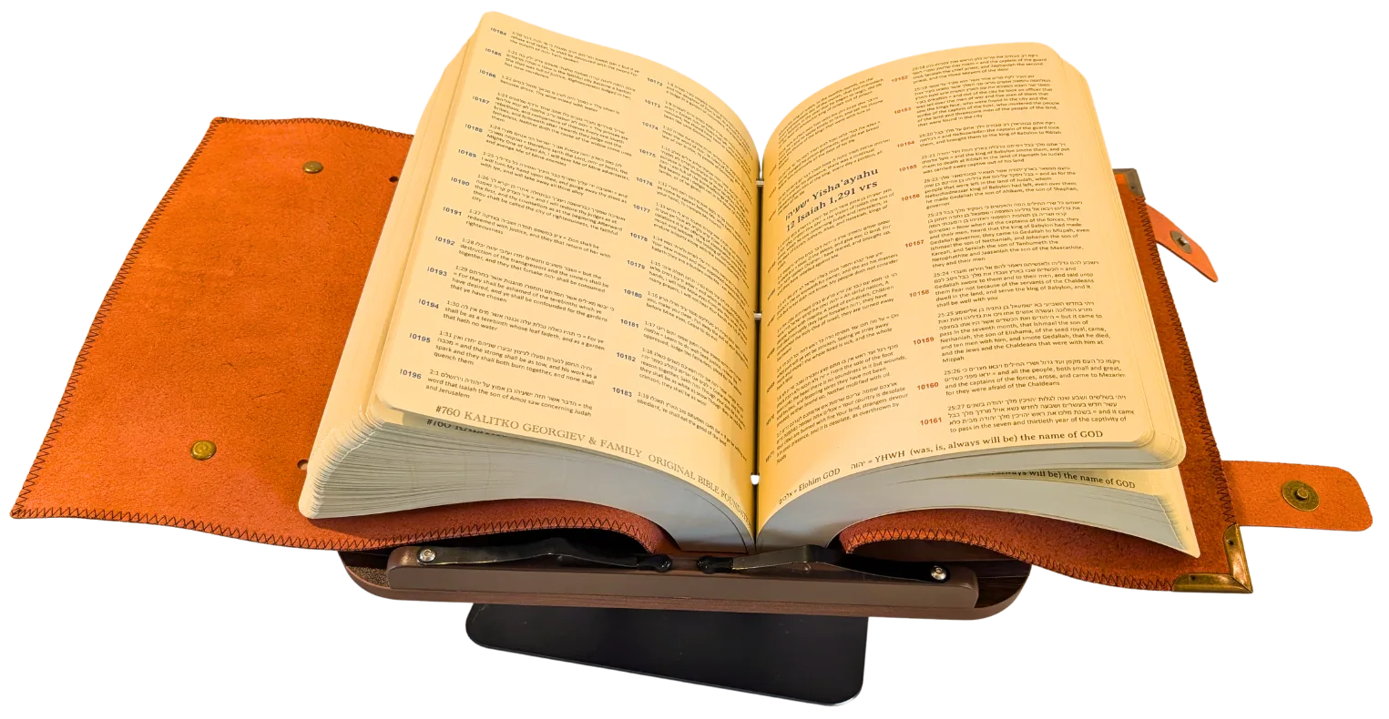 Original Bible | Authentic Hebrew Bible with code2GOD | Original Bible ...
